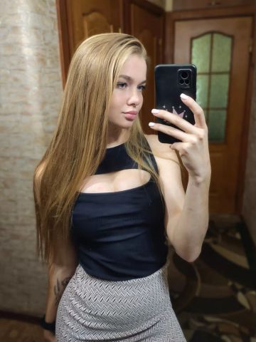 Владлена