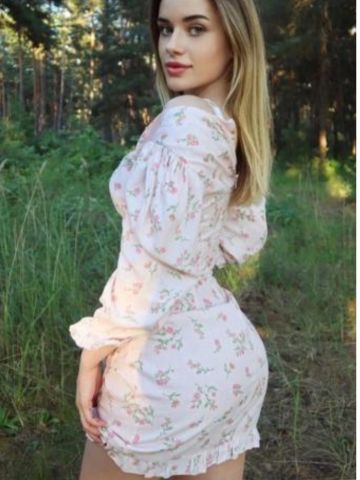 Забава
